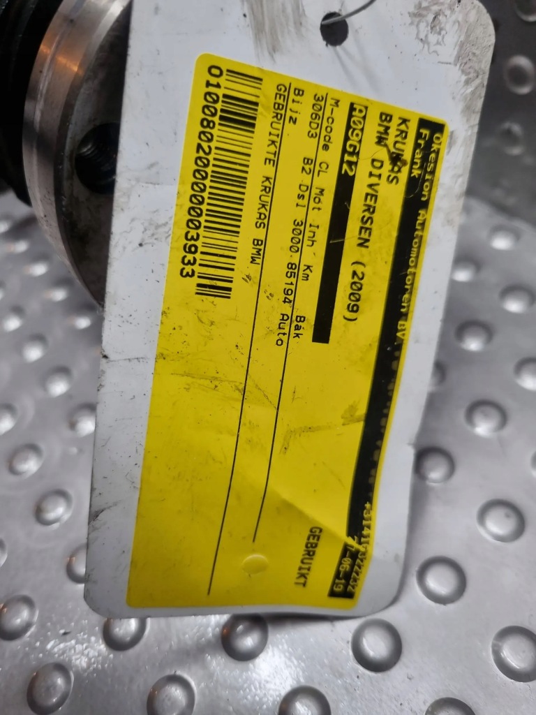 Wał колінчастий 7792608 bmw e90 e91 e60 e61 рестайлінг  x5 e70 x6 e71 x3 3.0 d 306d3 Доставка