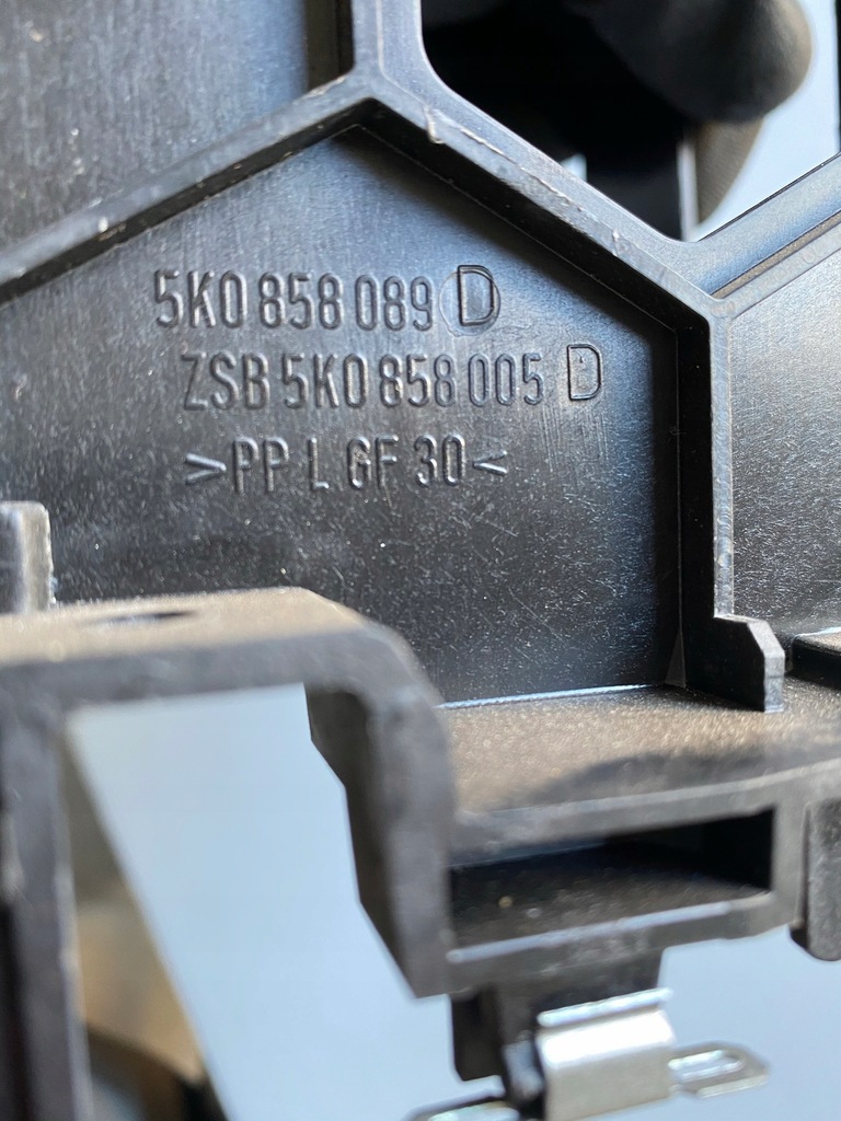 фото №7, Рамка кишеня радіо ii din vw golf vi orginał