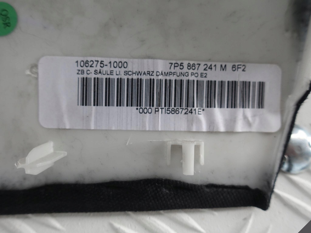 фото №8, Cayenne 7p5 11- блок двигуна захист c l lub p чорний