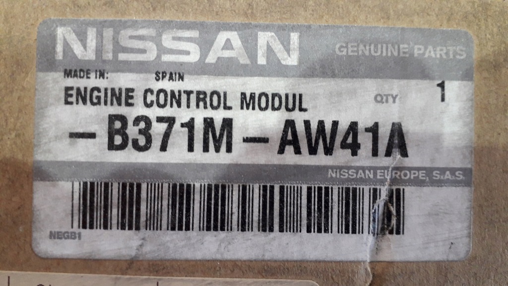 фото №5, Primera p12 almera n16 бортовий комп'ютер блок керування двигуна