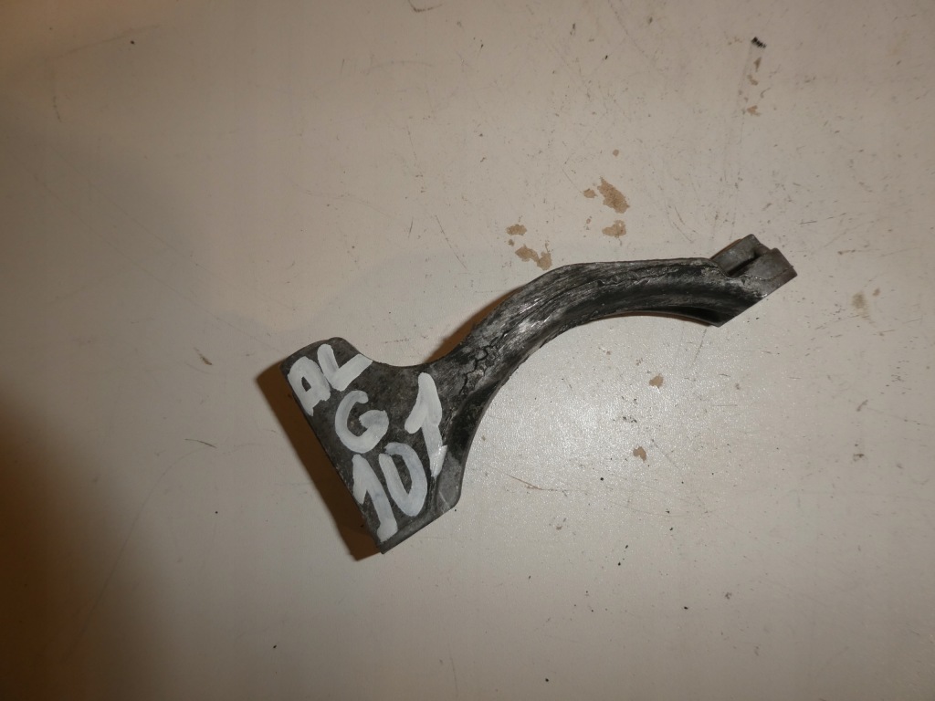 Купити Кронштейн компресора кондиціонера vw t5 070260885a