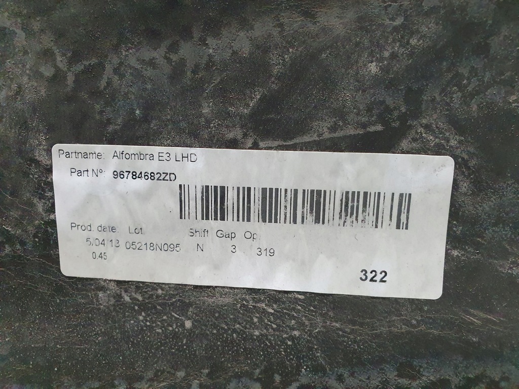 фото №8, Килимок обшивка підлога citroen c4 cactus lift 96784682zd