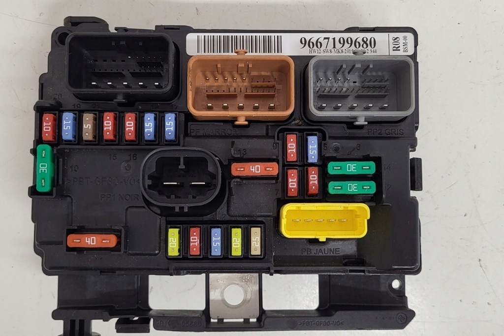 фото №7, Коробка запобіжників citroën c3 ii 9667199680 1.4l дизель 50kw 2015