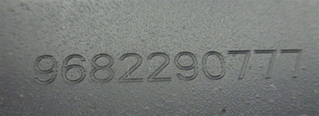 фото №13, Подлокотник туннель средний citroen c5 iii x7