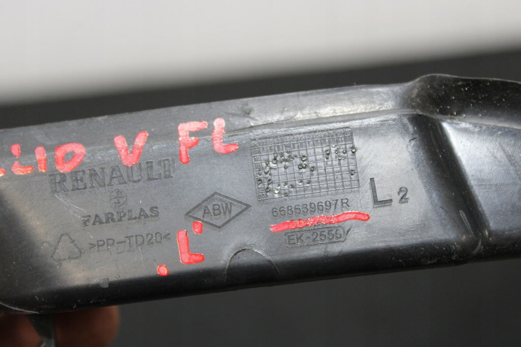 фото №2, Заглушка жабо левая 668639697r renault clio v 5 lift