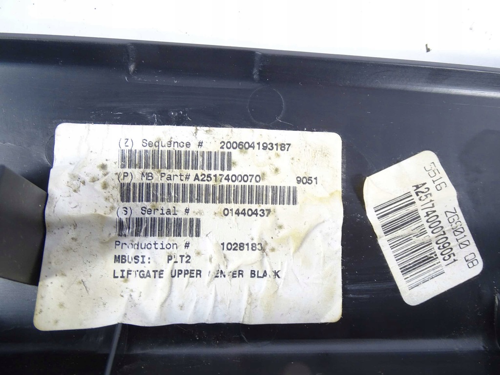 фото №4, Mercedes r klasa w251 защита верхний крышки багажника