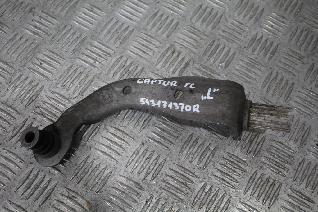 фото №1, Кронштейн подвеска левый перед captur i 1 lift