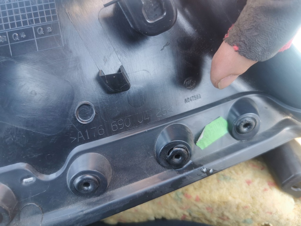 фото №5, Mercedes-benz защита стойка заднего a1766900525