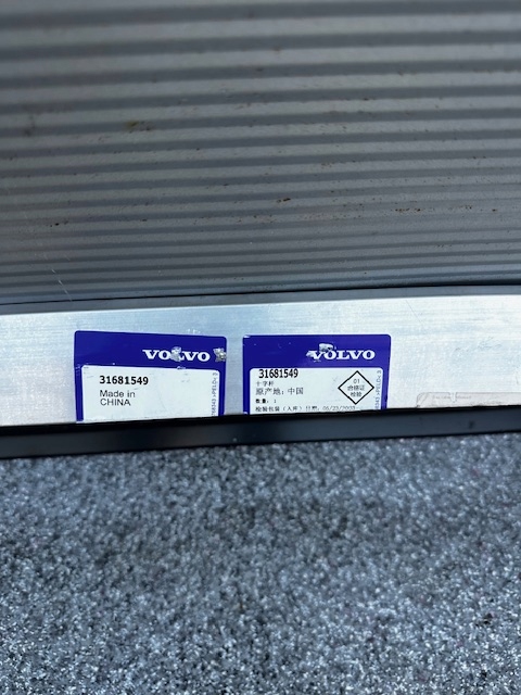 фото №4, Нижня балка polestar ii