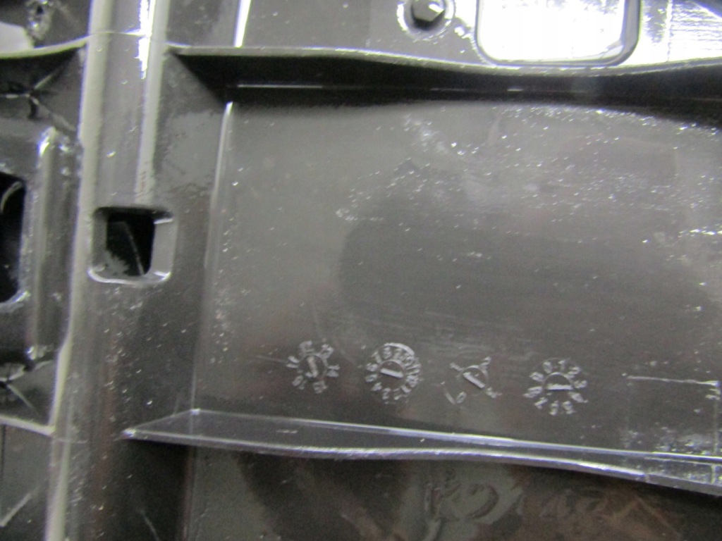 Підлога плита захист бампер двигун перед mazda 3 13-15 Недорого