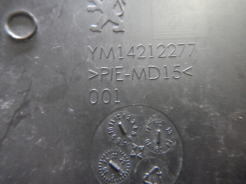 фото №3, Peugeot rcz защита заглушка зеркало перед