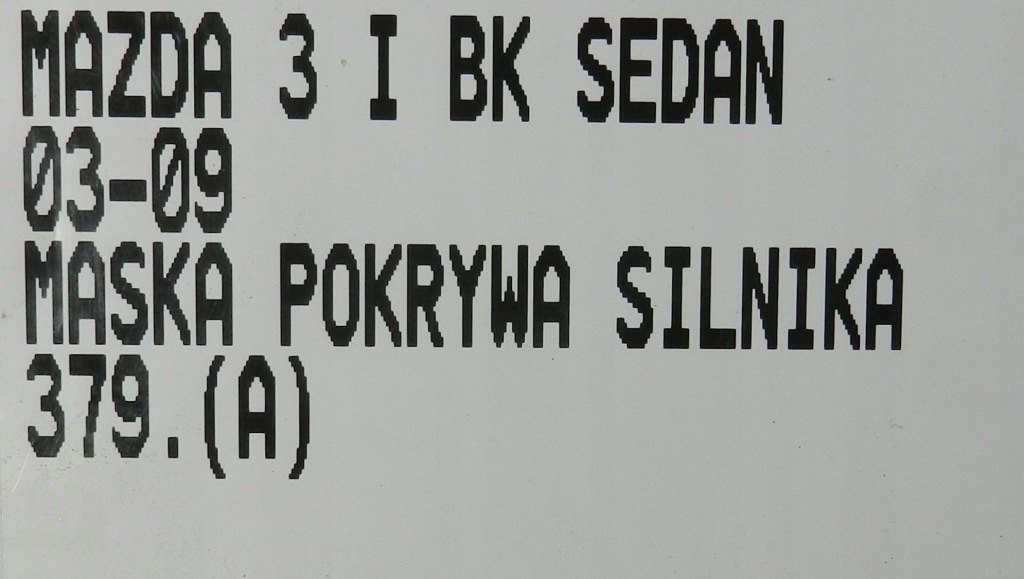Mazda 3 1 bk 03-09 седан капот крышка двигателя Цена