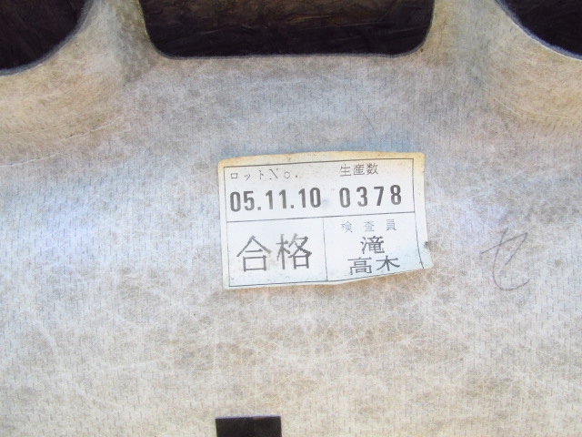 фото №6, Grand vitara ii 5d стеля стеля