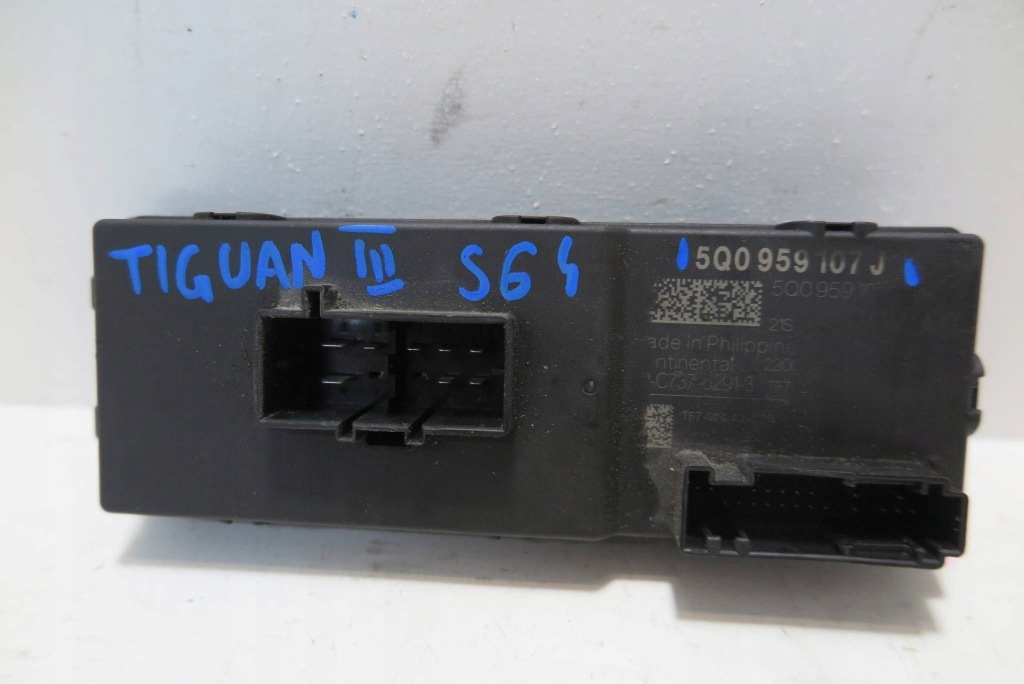 фото №1, Модуль блок керування кришки багажника 5q0959107j volkswagen skoda seat