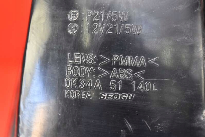 фото №7, Лампа левая задняя задняя 0k34a51140 kia rio 1 i kombi 00-02