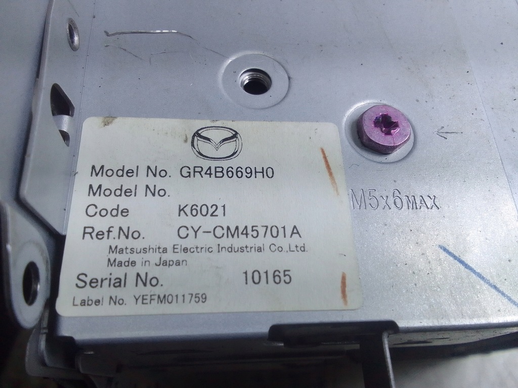 фото №7, Mazda 6 gg панель радио консоли центральной