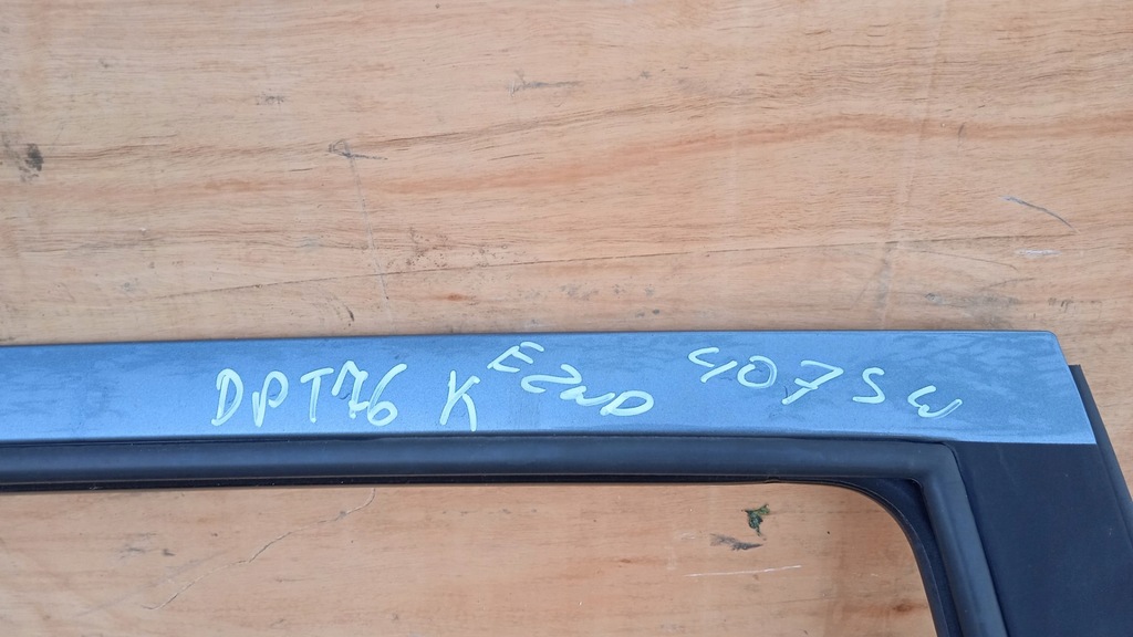 фото №13, Peugeot 407 sw i kombi двері задня правий ezwd