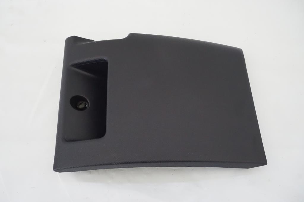 фото №1, Защита ручка коробка предохранителей peugeot 1007