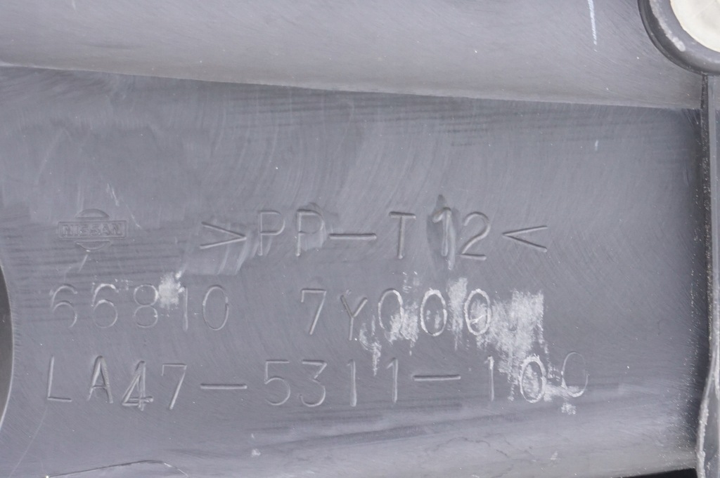 фото №8, Жабо nissan maxima a34 2004-2008 668107y000