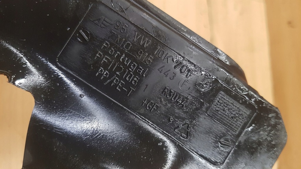 фото №3, Захист поперечина seat alhambra