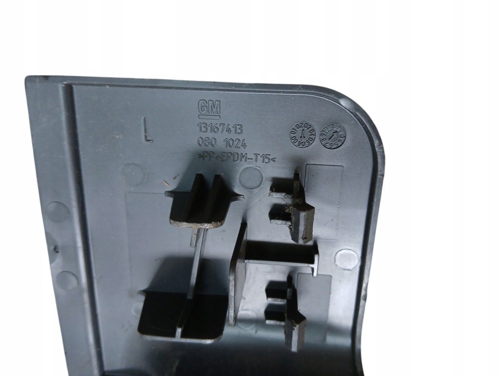 Opel zafira b 2006 другое запчасти салона автомобиля с Разборки