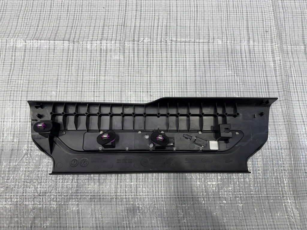 фото №2, Защита молдинг порог jaguar f-pace lift r-dynamic 23- j8a2-13201