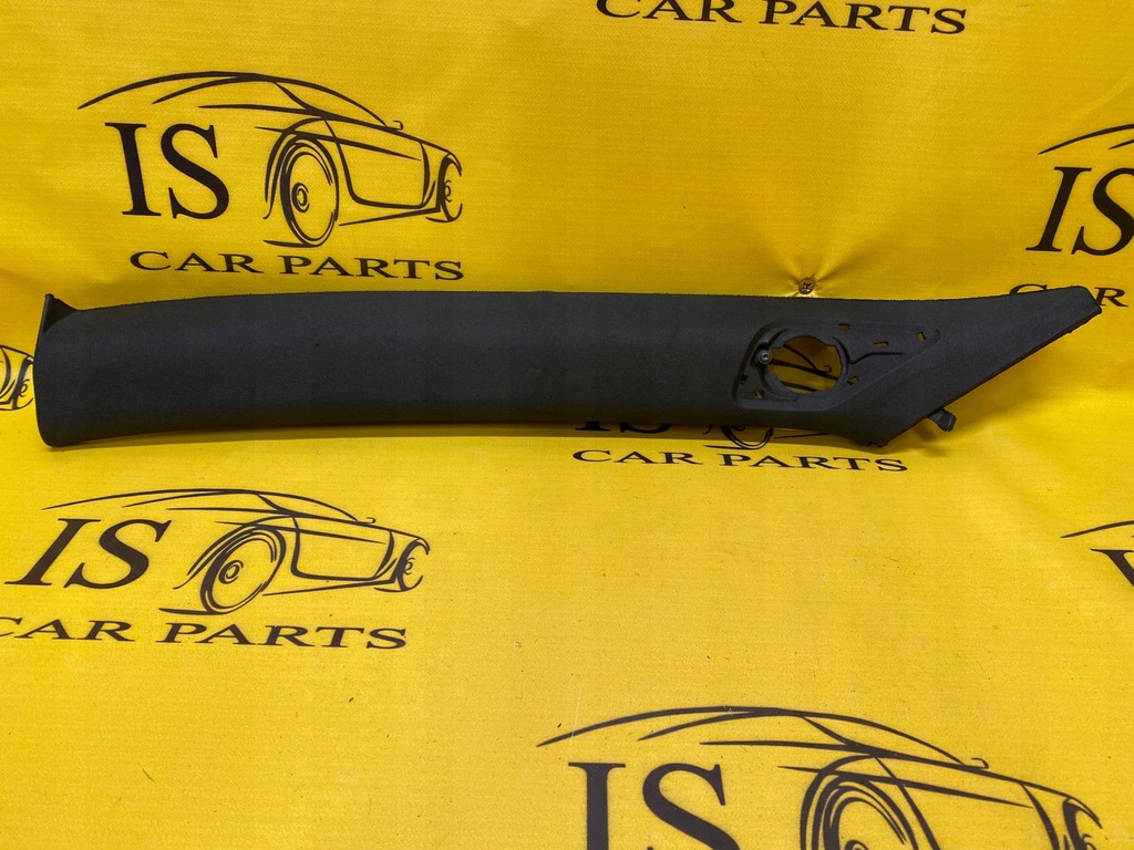 фото №1, Обшивка защита корпус стойка перед a левый renault clio v hb