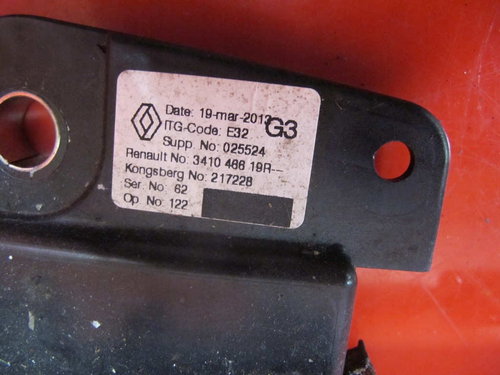 фото №9, Renault laguna iii домкрат выборщик передач автоматическая коробка передач