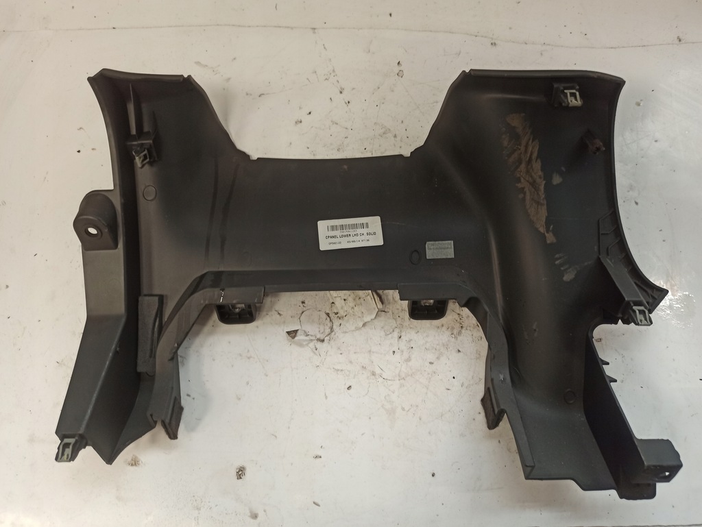 фото №11, Volvo v40 ii захист панелі консолі pod кермо 9123483