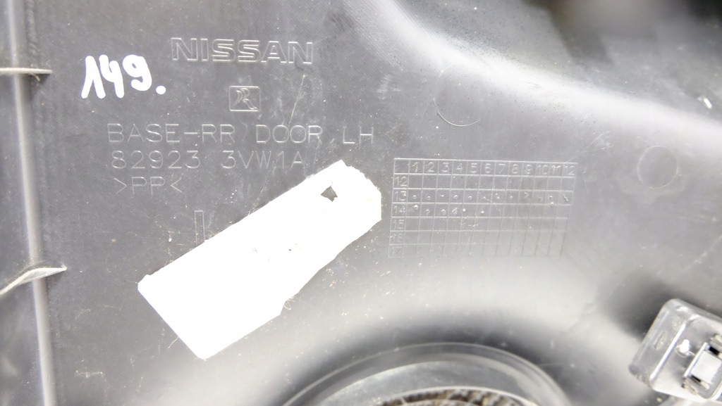 фото №8, Nissan note e12 обивка обшивка дверь левый задняя