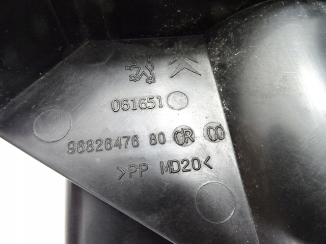 фото №12, Peugeot 208 i ловушка резонатор воздуха 9682647680