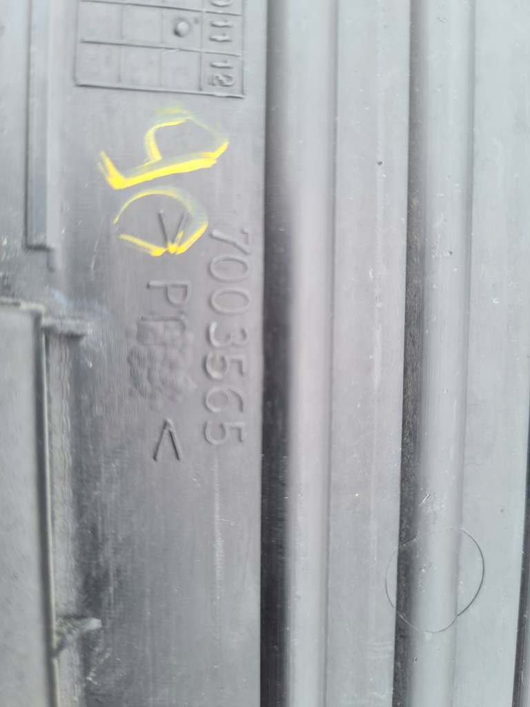 фото №6, Молдинг накладка бампера задня range rover l322