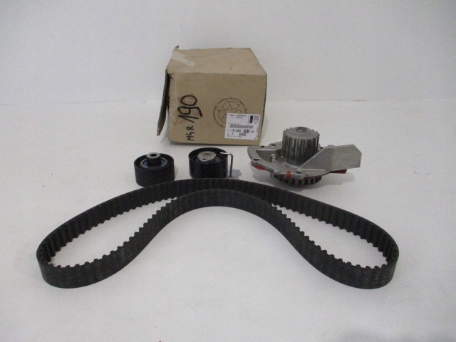 фото №1, Peugeot 1.5 bluehdi грм kpl + насос води nowa