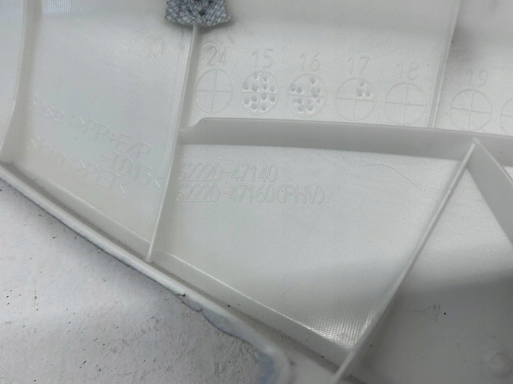 Купить Prius iv защита стойка передний левый перед