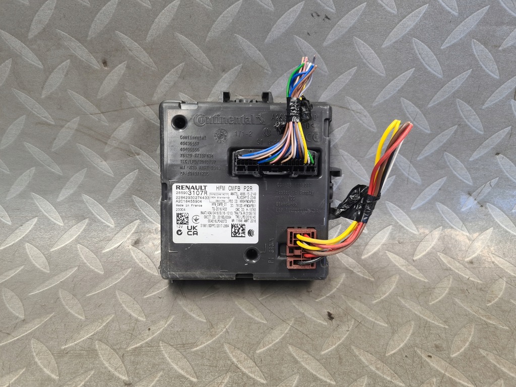 фото №1, Модуль блок управления hfm dacia duster ii 285903107r