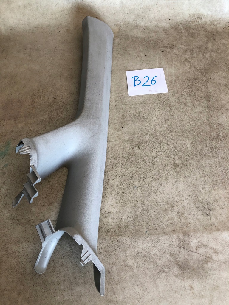 фото №1, Vw caddy iv защита стойка левый перед 2k0867233