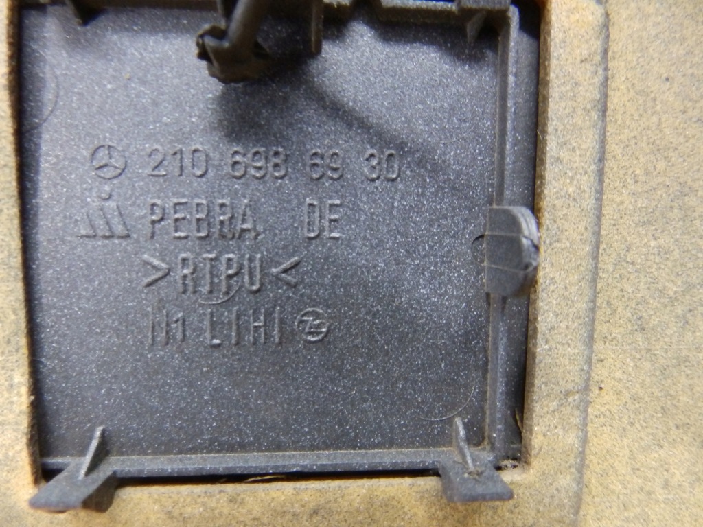 фото №5, Поріг лівий mercedes e-klasa a210