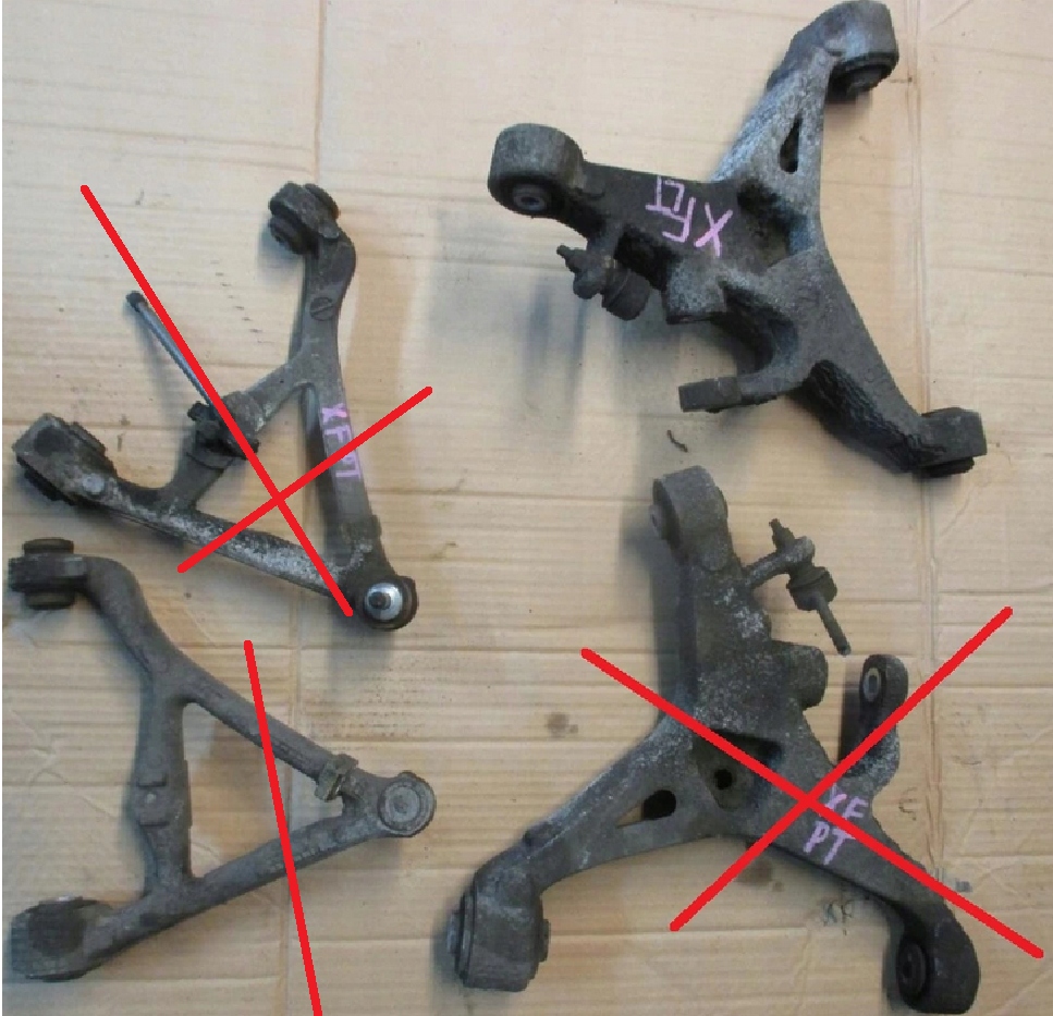 фото №1, Jaguar xf важіль задня лівий sedan задній 2008 2.7 d