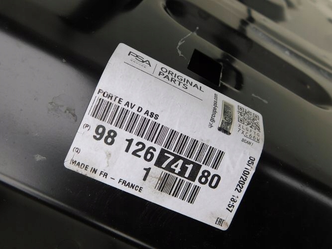 фото №7, Citroen c3 16- двері праве передні перед