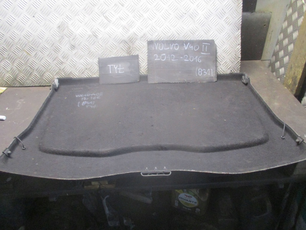 фото №1, Полиця багажника задня volvo v40 ii 16-20r