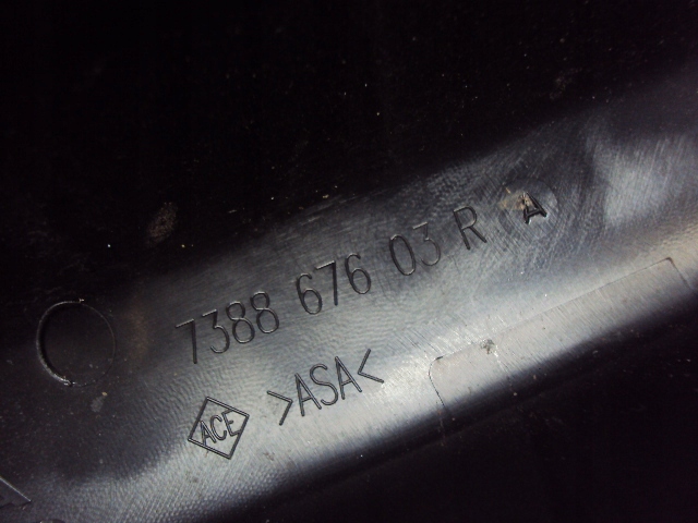 фото №5, Завершение рейлинг правый задняя dacia duster 1.6 b