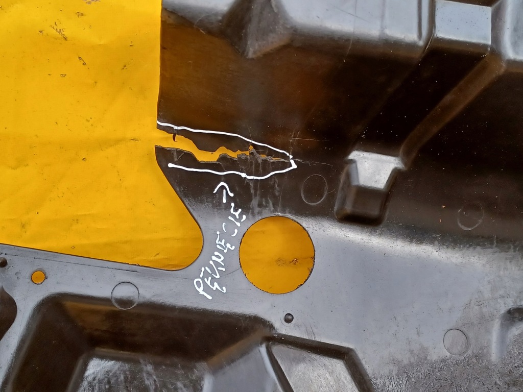 Защита нижняя глушителя a-klasa w168 1,7d a1686190338 в Украине