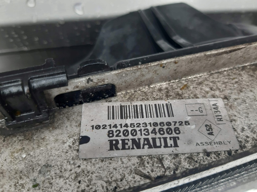 фото №5, Renault clio iii pas перед радіатор 1.5dci лампи