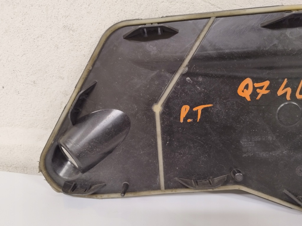 фото №10, Audi q7 4l 07r заглушка защита замка дверь правый задняя 4l0839916a