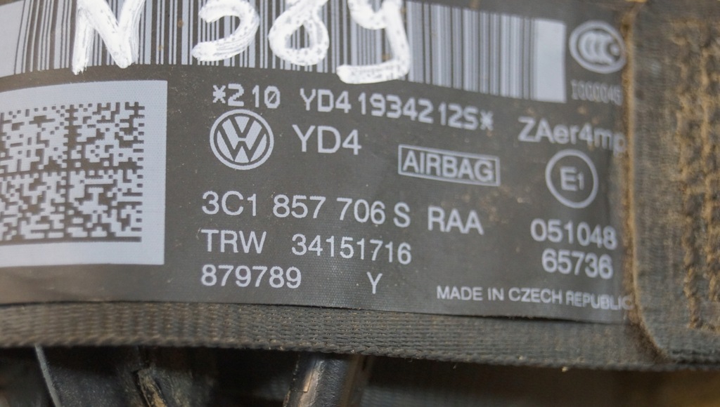 фото №8, Pas безпеки правий перед vw passat b7 3c1857706s