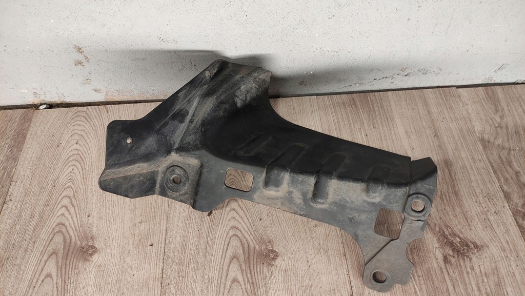 фото №1, Kia pro ceed защита подвеска 86693-1h200