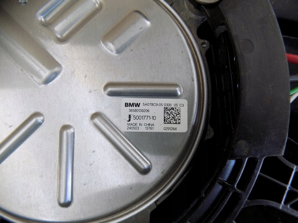 фото №10, Вентилятор bmw x1 u11 365870107 365870074 36580139206