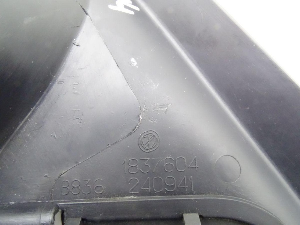 фото №3, Fiat stilo 01-07 захист сидіння лівий перед