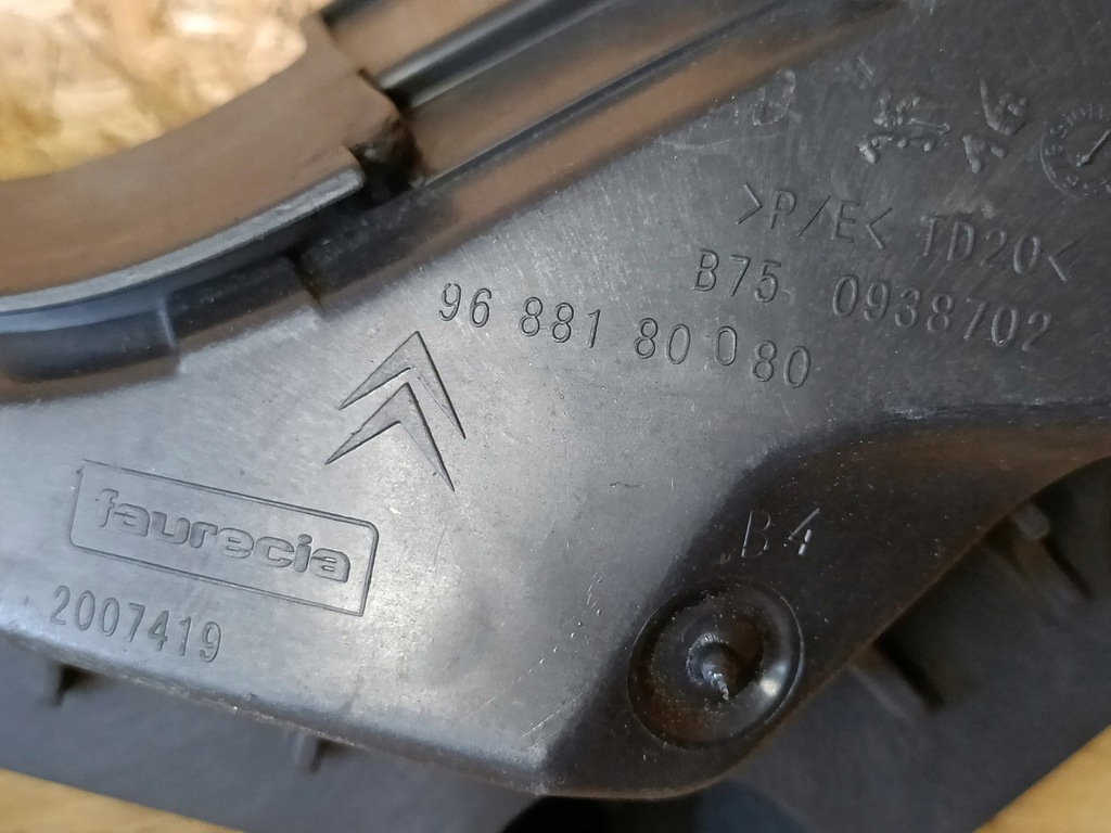 фото №7, Citroen ds4 направляющая бампера левый задняя 9688180080