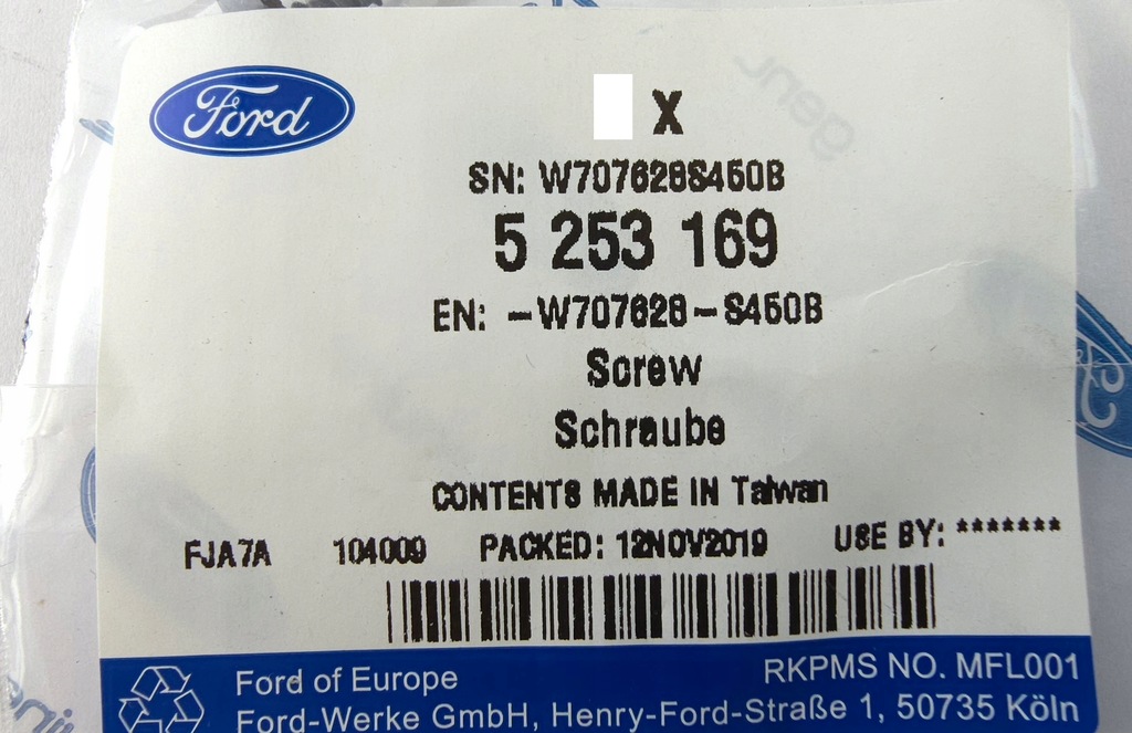 фото №9, Гайка m6 ford fusion / mondeo mk5 _ mustang 15 -_ 5208218 _ w716357-s900